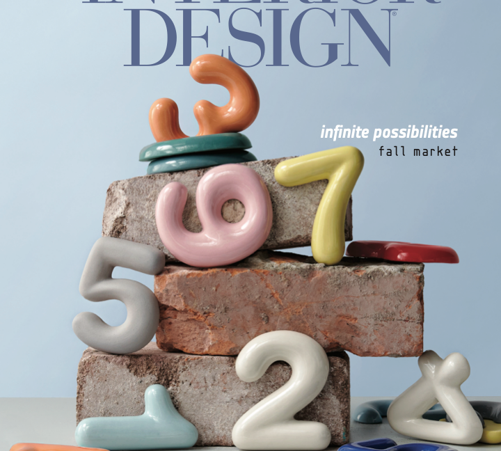 Interior Design - Fall Market Issue Cover