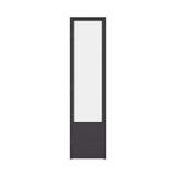 Air Lite Pantry with Kickplate - Single Flat | Customize